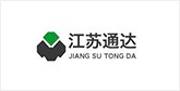盐湖客户展示